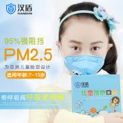 СFփͯpm2.5Fͯoͨﶬ