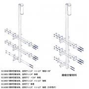 3M 6116048 LAD-SAF\ȫϵy(tng)픲֧