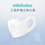 mikibobo һԃͯwo 50ֻ/