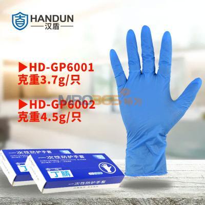 h HD-GP6002 һ{(ln)ɫ 100ֻ/10/䣨4.5G