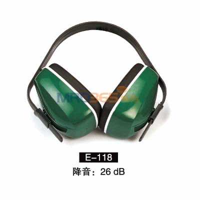 護(hù)耳器 E-118|耳罩|耳塞