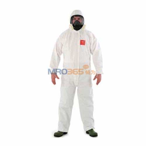 MICROGARD® MG2500(qing) o(h)