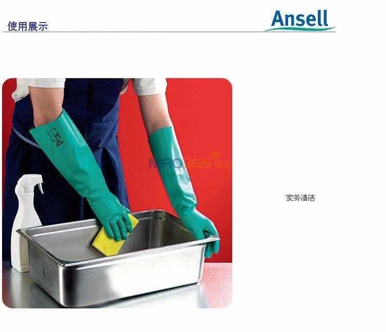 ˼(Ansell) SolVex 37-185L(zhng)ĥ